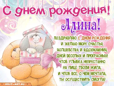 Алина Загитова. Межсезонье.Часть 8. Звезда по имени «Алина»! Активное лето  Чемпионки продолжается! - Чудеса на виражах - Блоги - Sports.ru