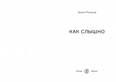 МКУК \"ЦСКДУ\" - Централизованная система культурно-досуговых учреждений  Артёмовского городского округа | Афиша