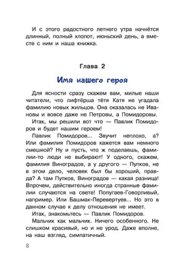 Катя Клэп – биография, фото, личная жизнь, парень, рост и вес 2024 | Узнай  Всё