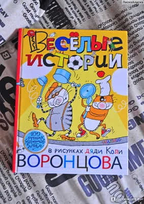 Коля (Владимир Скорик) из сериала \"Моя любимая Страшко\" поделился почти  семейным фото с Настей Глушко