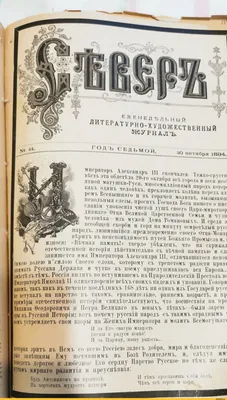 Николай Фоменко биография, фото, личная жизнь 2024 | Узнай Всё