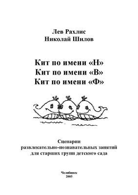 Картинка - Стихотворение: Коля, пусть в жизни будет все!.