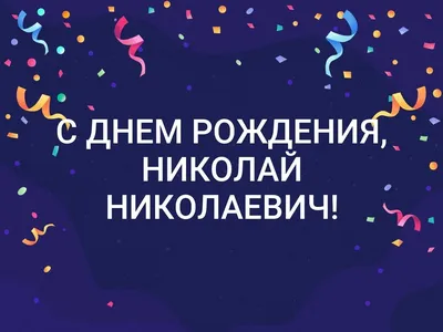 Самые смешные и странные имена, данные детям в России | Валерия Сприн | Дзен