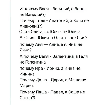 Именная подарочная кружка с надписью Николай Be Happy 5297373 купить за 199  ₽ в интернет-магазине Wildberries