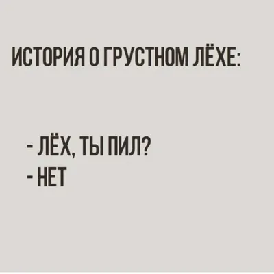 Открытка с именем АЛЕКСЕЙ С днем рождения веселые миньоны. Открытки на  каждый день с именами и пожеланиями.