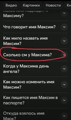 Максим Горький / смешные картинки и другие приколы: комиксы, гиф анимация,  видео, лучший интеллектуальный юмор.