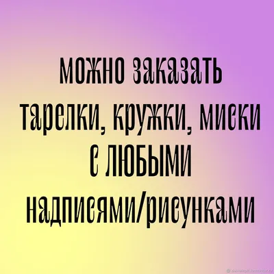 Певицу МакSим уличили во лжи после ее откровенного интервью