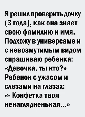 Открытки с Днём Рождения Марине 70+ красивых картинок скачать бесплатно