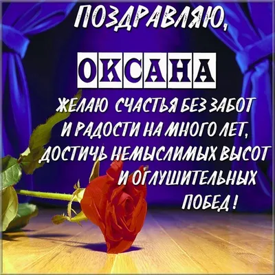 Какие самые смешные имена котов вам встречались?» — Яндекс Кью