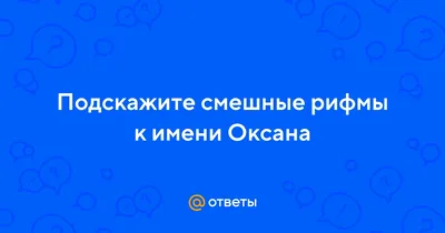 Молодёжная мода 2000-х. Смешные значки с дурацкими фразочками и именами.  Черные футболки с Ди Каприо и разными рок-группами | Степан  Корольков~Хранитель маяка | Дзен