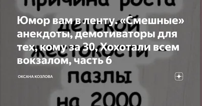 Оксана Григорьева:«Моя диета — грудное вскармливание и ночи без сна!» -  KP.RU