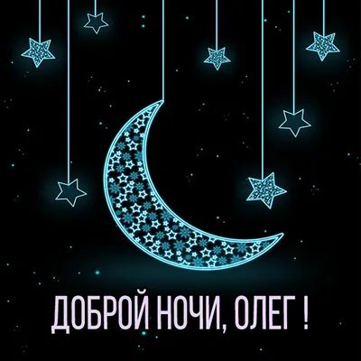 Александр Олешко: «Слова Олега Ефремова меня окрылили и помогают до сих  пор» - 7Дней.ру