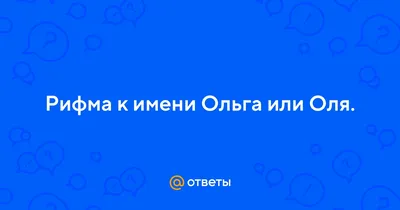 Открытки | Изображения дня рождения, С днем рождения, Семейные дни рождения