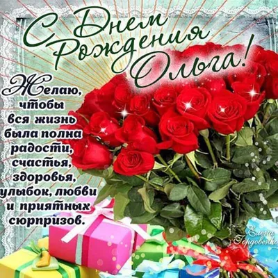 Было-стало: какой стала «девушка Бонда» Ольга Куриленко через десять лет  после съемок в «Кванте Милосердия» | WMJ.ru | Дзен