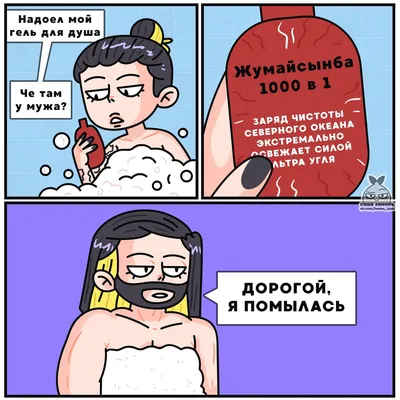 Руслан Халюзов