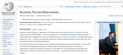 Прикольные кружки на новый год 2023 мужчине LA PRINT HOUSE Беларусь  138076177 купить за 850 ₽ в интернет-магазине Wildberries