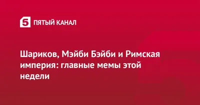 Узнала, что российский певец Кристиан Рэй наполовину чилиец. Почему его  настоящее имя в Чили звучит смешно. Конфуз моего свекра | Принцесса мапуче  | Дзен