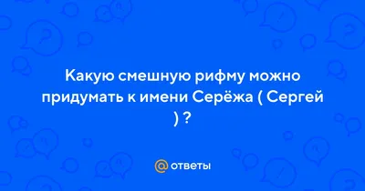 Открытки открытки с именем аркадий открытки с именем аркадий скачат...