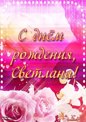 Ф.С.Б.-Федоровна Светлана Борисовна. М.В.Д.-Михеева Валентина Дмитривна.  Г.А.И.-Гусева Александра / имена :: сделал сам (нарисовал сам, сфоткал сам,  написал сам, придумал сам, перевел сам) :: смешные картинки (фото приколы)  / смешные картинки и