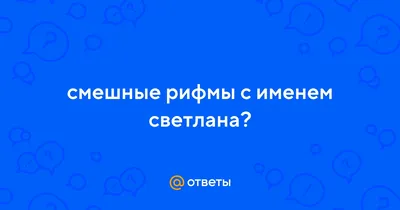 В доме* Иисус смотрит на тебя. ^Грабитель вламывается в дом' Иисус смотрит  на тебя. * л. □ / Иисус (Исусе) :: Смешные комиксы (веб-комиксы с юмором и  их переводы) / смешные картинки