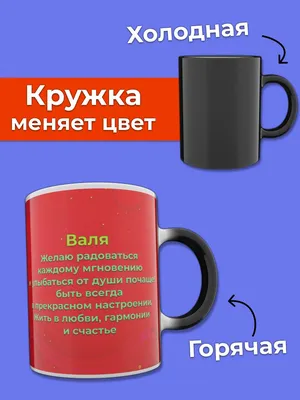 Ты абьюзер»: Валя Карнавал записала дисс на Егора Крида