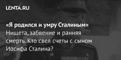 У меня соседи в деревне в Кахетии: одного Копилкой зовут — шрам на лысой  голове. Второму трепанацию / смешные картинки (фото приколы) :: кличка ::  скриншот / смешные картинки и другие приколы: