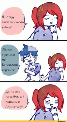 Смешные картинки вика