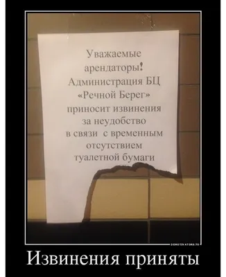 Мои искренние извинения,сэр... Я думал,что здесь кто-то умер.\" / стервятник  :: карикатура / смешные картинки и другие приколы: комиксы, гиф анимация,  видео, лучший интеллектуальный юмор.