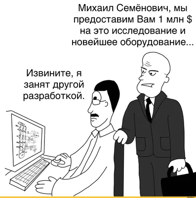 Не знаю, как ваше, а мое детство было голодным. Точнее не голодным, а  лишенным излишеств в виде ко / Колбаса :: фото приколы (новые и лучшие  приколы, самые смешные прикольные фотографии и