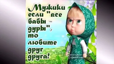 Masha and The Bear - The Best 10 episodes - Welcome to Masha's world -  YouTube