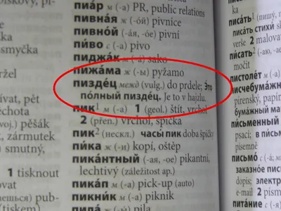 Мужчина папы не входить, если у вас нет пива | Забавный коврик для  приветствия | Коврик с забавным папой дедушкой | Забавные коврики с  длинными волосами для спальни | AliExpress