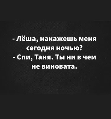 Прикольные надписи на бенто-торт по разным поводам