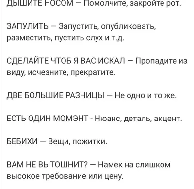 Прикольные картинки про мужа и жену (50 фото) • Прикольные картинки и  позитив