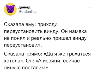 Новые смешные картинки приколы