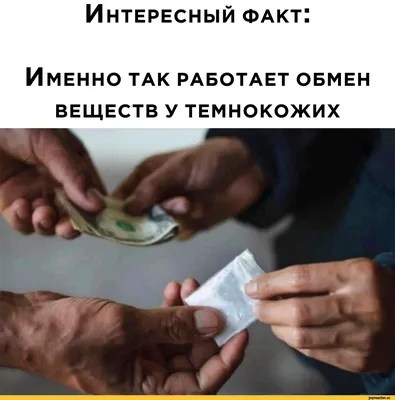 Пин от пользователя menthol на доске memes в 2023 г | Мемы, Смешные  диснеевские мемы, Веселые мемы