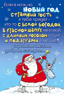 Положа лапу на сердце. Трогательные и смешные истории о жизни с животными  от редакции НЭН и наших читателей