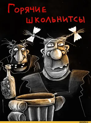 Плакат ко Дню независимости Украины (2013)