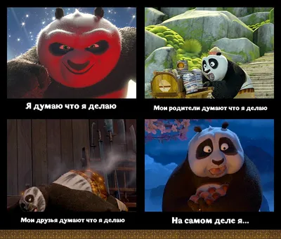 Смешные ПАНДЫ #11 / Лучшие приколы 2022 / Funny PANDA. - YouTube