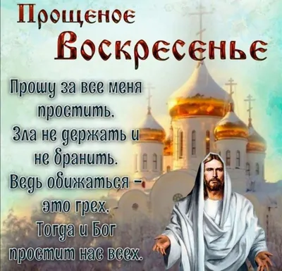 Идеи на тему «Поздравления» (700) | открытки, веселые картинки, смешные  открытки