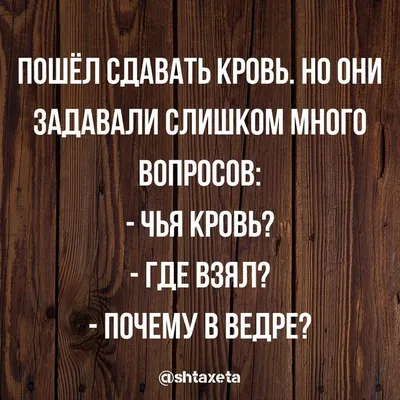 Сарказм вчера в 22:45 Мужика попросили нарисовать как он спит с женой на  кровати.. V 13046 354 / приколы вконтакте (ВКонтакте, ВК) :: лохматка ::  сарказм :: интернет :: смешные картинки (фото