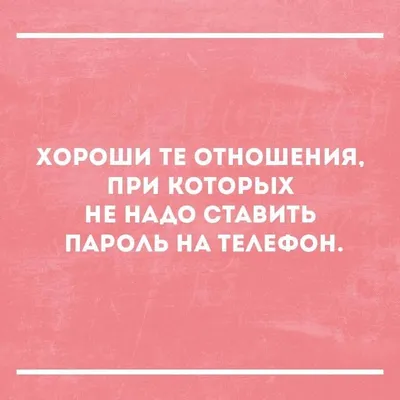 Замаскированный сарказм / Скандинавия и Мир :: Смешные комиксы (веб-комиксы  с юмором и их переводы) / смешные картинки и другие приколы: комиксы, гиф  анимация, видео, лучший интеллектуальный юмор.