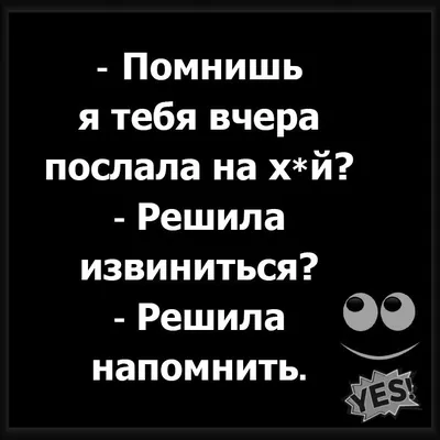 Сарказм «Как я обнимаю»-смешные цитаты, Подарочная футболка из 100% хлопка,  забавные цитаты, бестселлер, саркастическое юмористическое сарказм,  продавец с надписью | AliExpress