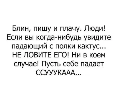 О телевиденье / телевидение :: сарказм :: Смешные комиксы (веб-комиксы с  юмором и их переводы) / смешные картинки и другие приколы: комиксы, гиф  анимация, видео, лучший интеллектуальный юмор.