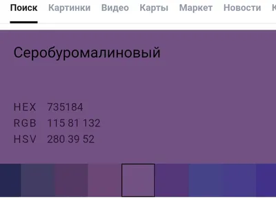 Смешной катенок серого цвета весело …» — создано в Шедевруме