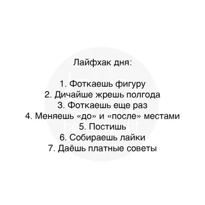 Картинки Выздоравливай. Открытки-пожелания для скорого выздоровления. |  Картинки, Открытки, Мотивация и вдохновение