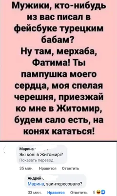 Подарочная керамическая кружка с принтом \"Сало\" на 330 мл смешной и веселый  подарок подруге, брату, коллеге (ID#1825737714), цена: 200 ₴, купить на  Prom.ua