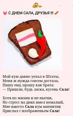 Сало, спирт \"Рояль\" и рок-н-ролл: забавные воспоминания музыкантов о  “Басовішчы” | Новости Беларуси | euroradio.fm