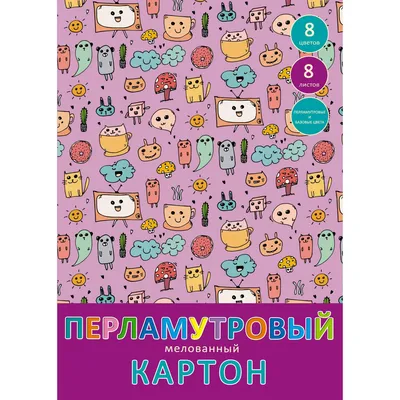 Смешная картинка. Нет. Моя ванная комната. Требуется консультация | Пикабу