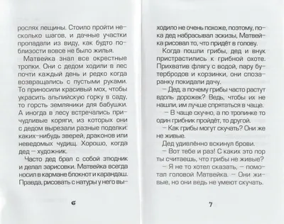 Смешные картинки с днем рождения бате, бесплатно скачать или отправить