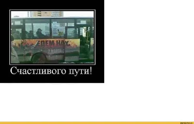 Счастливого пути вам, путешественники в третье тысячелетие! | Арктур Б. |  Дзен